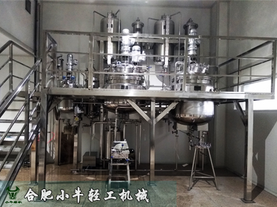 蘇州名列膜材料采購不銹鋼反應配料系統